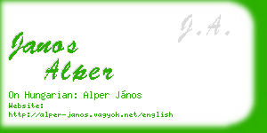 janos alper business card